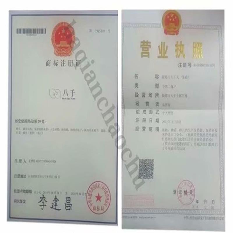 中蜂巢础巢基巢脾巢皮蜂蜡巢础35片包邮