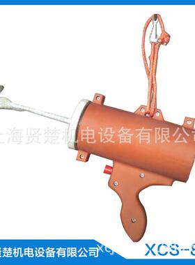手持便携式高频感应加热设备XCS-13A 适用空调 冰箱装配线上使用