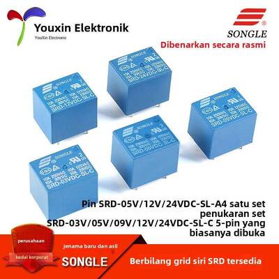 松乐继电器 SRD-03V 05V 09V 12V 24V 48VDC-SL-A -SL-C 4脚 5脚