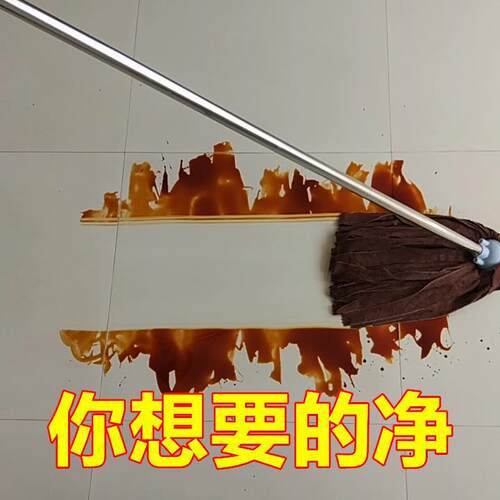 老船长吸水圆头家用拖布超细纤维毛巾布拖把头墩布2024拖把一新品