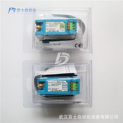本特利Bently前置器330850-50-05【原装】