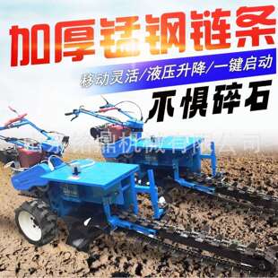 MXM柴油动力型手扶链条开沟机园农挖田工程埋管开槽排水沟培果土