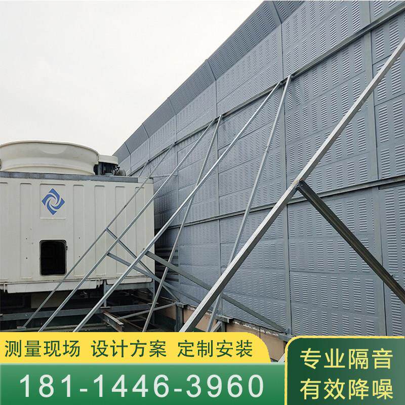 公路声屏障冷却塔空调组隔音板墙工地厂房发电机器降噪隔音屏