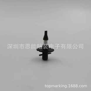 供应SMT贴片机配件吸嘴AA06400AA06404H08H12吸嘴NOZZLES