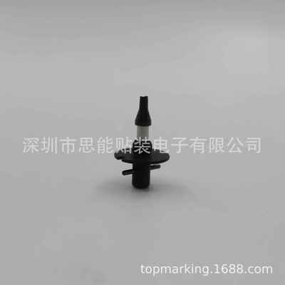 供应SMT贴片机配件吸嘴AA06400AA06404H08H12吸嘴NOZZLES