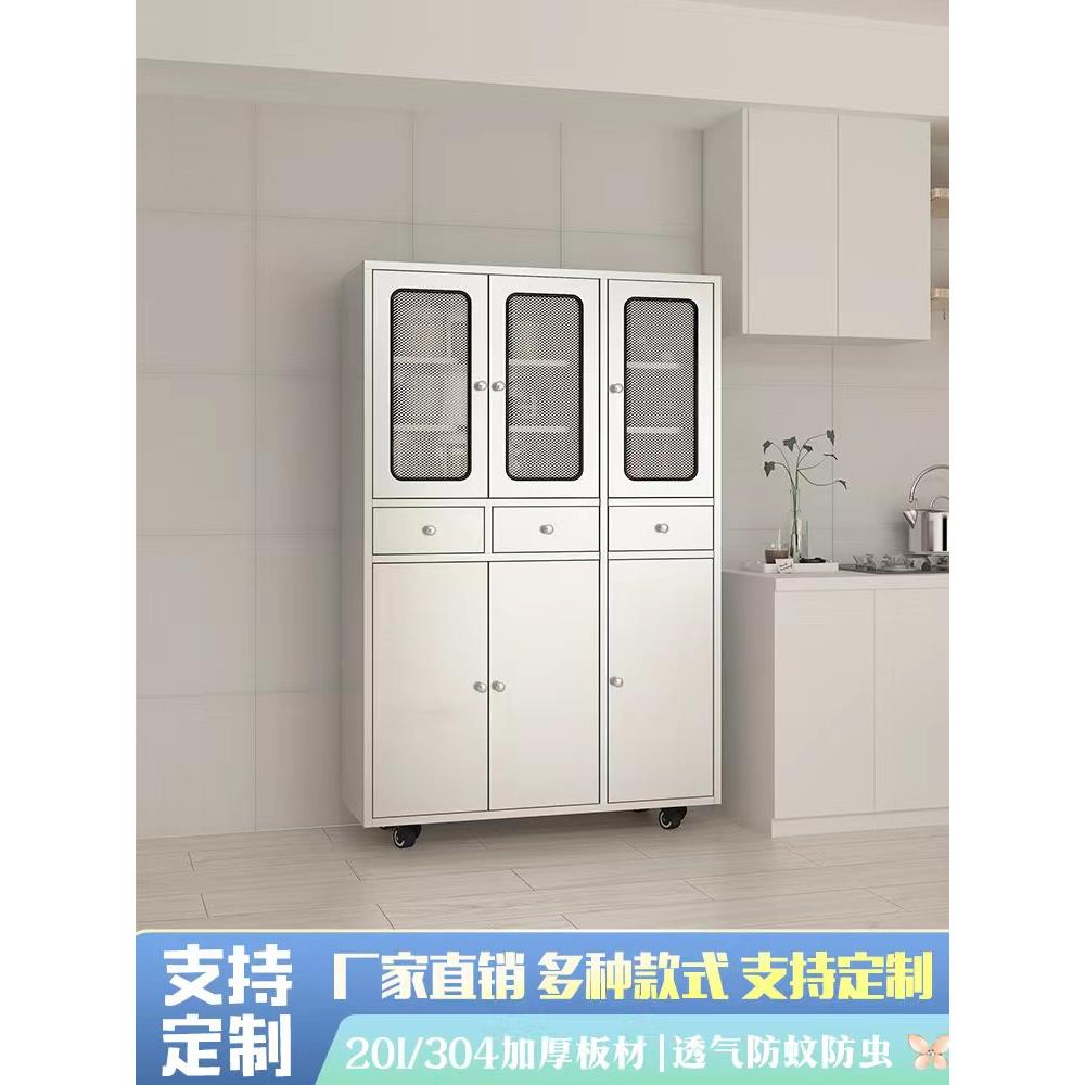 不锈钢餐具柜农村厨房蔬菜柜与抽屉储存柜微波放置柜定制