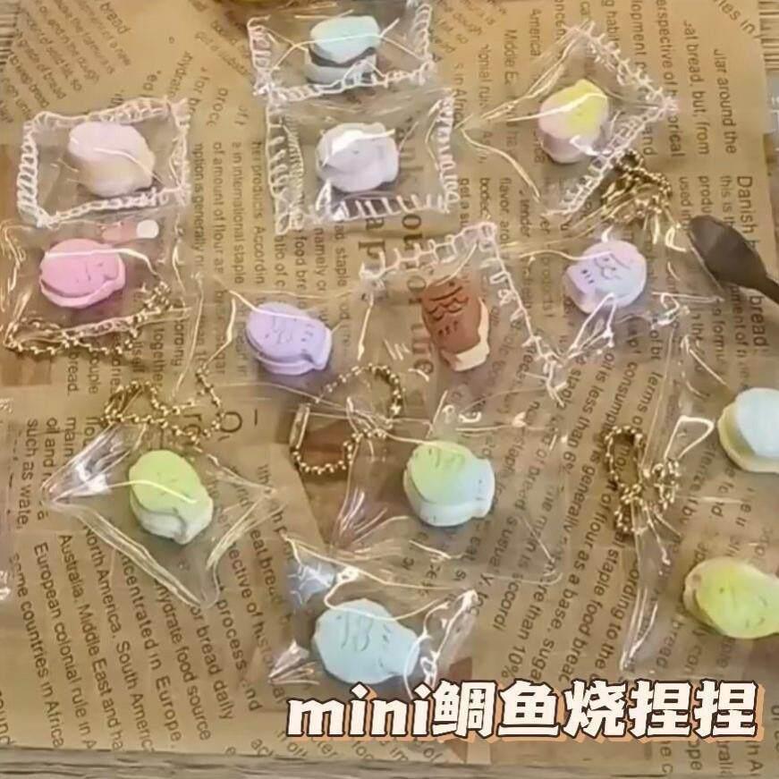 手工硅胶捏捏乐mn鲷鱼烧捏捏办公室解压发泄平价玩具挂件