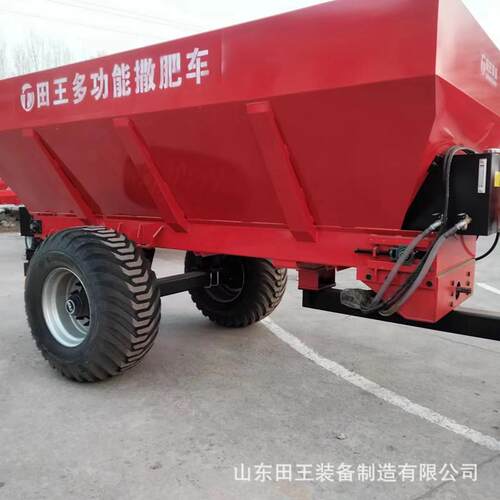 冻粪扬粪机羊粪大型撒粪车土家肥撒肥车拖拉机牵引式扬粪机