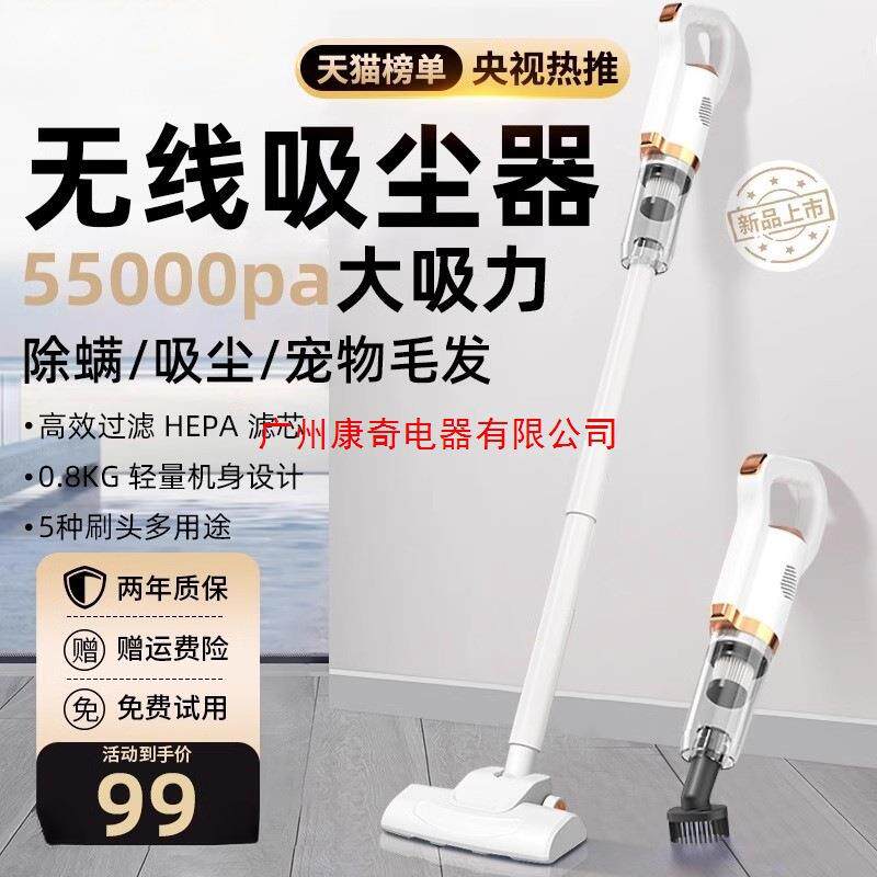 无线吸尘器家用大吸力小型手持拖地一体机猫毛静音吸尘拖把二合一