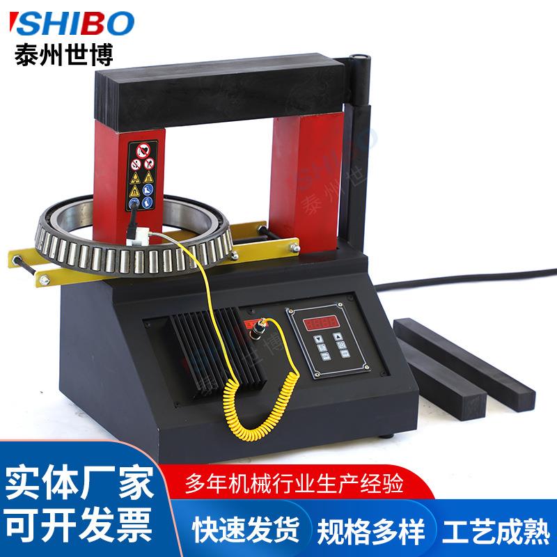 出售轴承加热EDX-.电磁感应齿轮联器轴L器001台式带旋转臂热加器