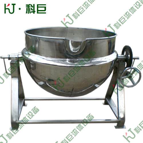 200L不锈钢可倾式蒸汽不带搅拌夹层锅高温煮汤锅漂汤锅
