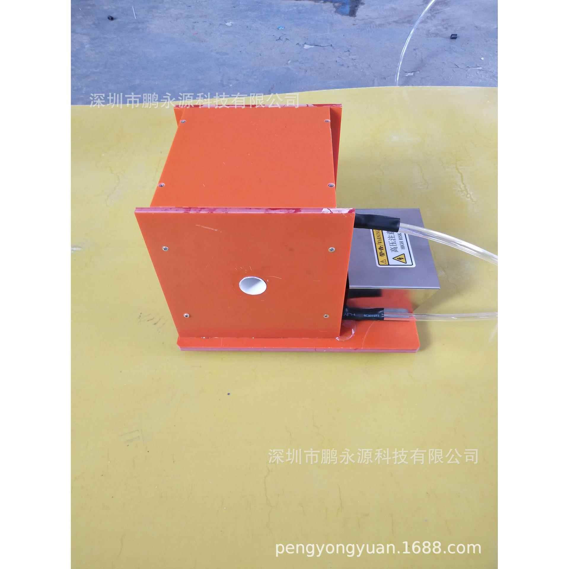 定制充磁线圈充磁模具电机充磁夹具磁铁冲磁台侧横向充磁线圈