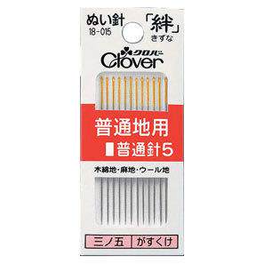 CLOVER 可乐牌 #18-015 中 厚布料用手缝针