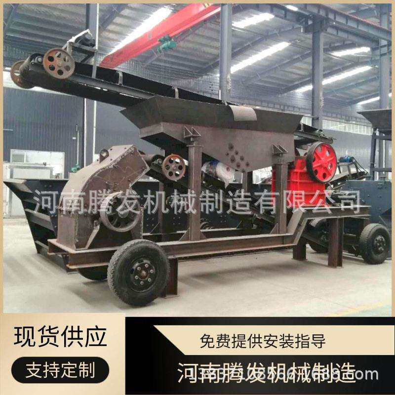 玻璃瓷砖锤式破碎机 建筑废料粉碎机 混凝土石膏砖块瓦片制砂机