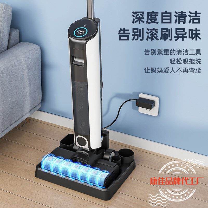 智能无线家用洗地机吸拖洗干湿两用一体机手推式全自动吸尘器扫地