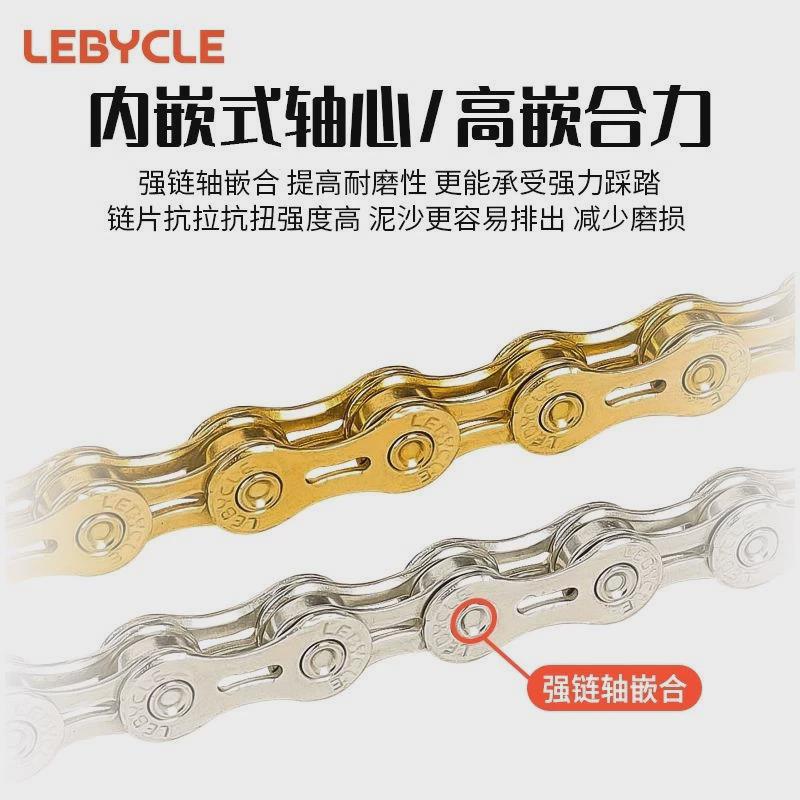 山地公路自行车链条8速配件大全儿童车链子变速单24速9通用10速11