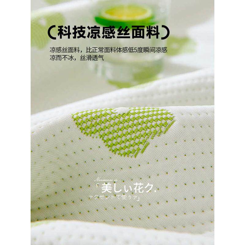 7L8K夏季冰丝沙发巾凉感防猫抓沙发套全包套懒人一体式沙发毯盖布