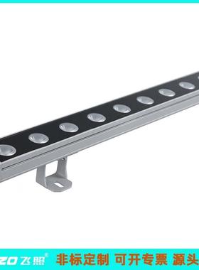 LED18W24W36W洗墙灯48V暖白金黄光全彩DMX512RGBW外墙立面亮化