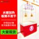 佳烨加热板栗柜炒货展示柜商场超市冰栗货架干 干果糖炒栗子保温