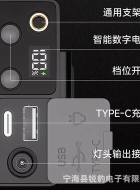 锐豹头灯强光头戴式LED户外远射灯分体超长续航充电超亮夜钓矿灯