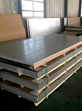 模具钢板440C Cr12mov SKD11 DC53 H13薄板淬火料预硬料厚2-100mm