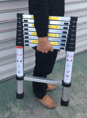 铝合伸金梯缩FUO家用折叠梯便伸携伸缩梯一字缩单面梯