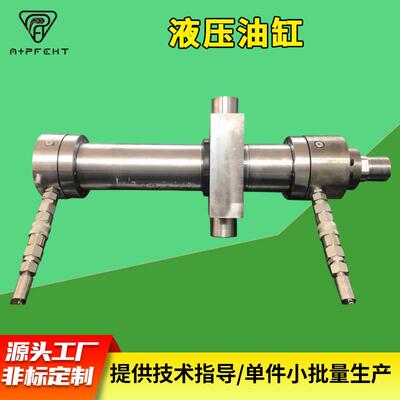 中间耳环倾动缓冲液压油缸 炼铁高炉用力士樂液壓油缸派克液压缸