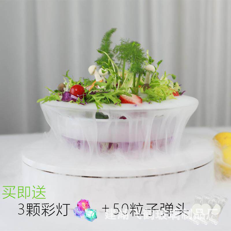 透明玻璃蔬菜万物自动生长沙拉餐具分子料理美食意境网红碗