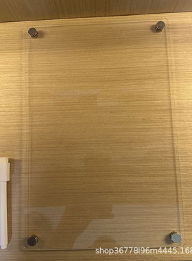 冰箱贴展示板磁贴留言板透明亚克力入户铁门磁吸周计划表备忘可擦