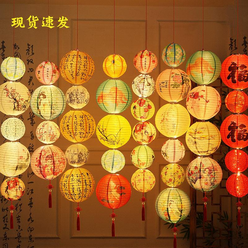 中秋店铺布置装饰灯笼古风落地灯DIY现代新房中式暖居拍照灯笼