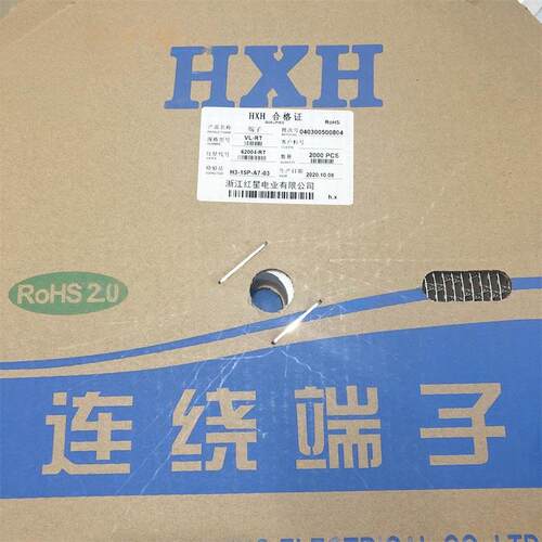 红星接插件VL-RT 连带端子压线簧片HX62004-RT 2000只/盘 磷铜