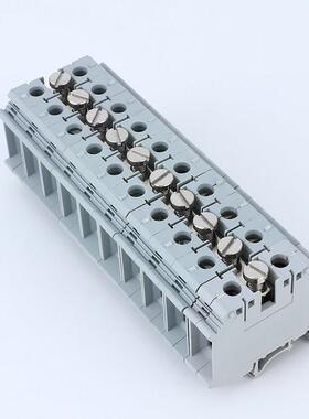 UK35N连接条短接片FBI10-15中心连接条