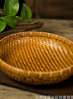 复古大漆竹编提手果盘干果竹雕