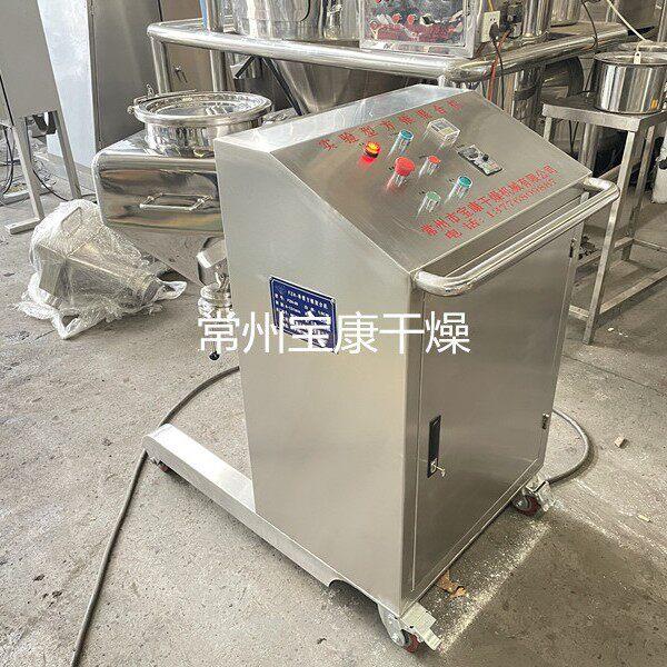 FZH方锥型混合机可可咖啡粉不锈钢搅拌机调味品白糖混料设备厂家
