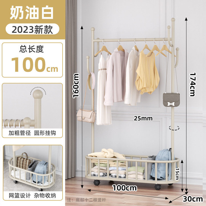 衣帽架衣帽架办公室组合衣架