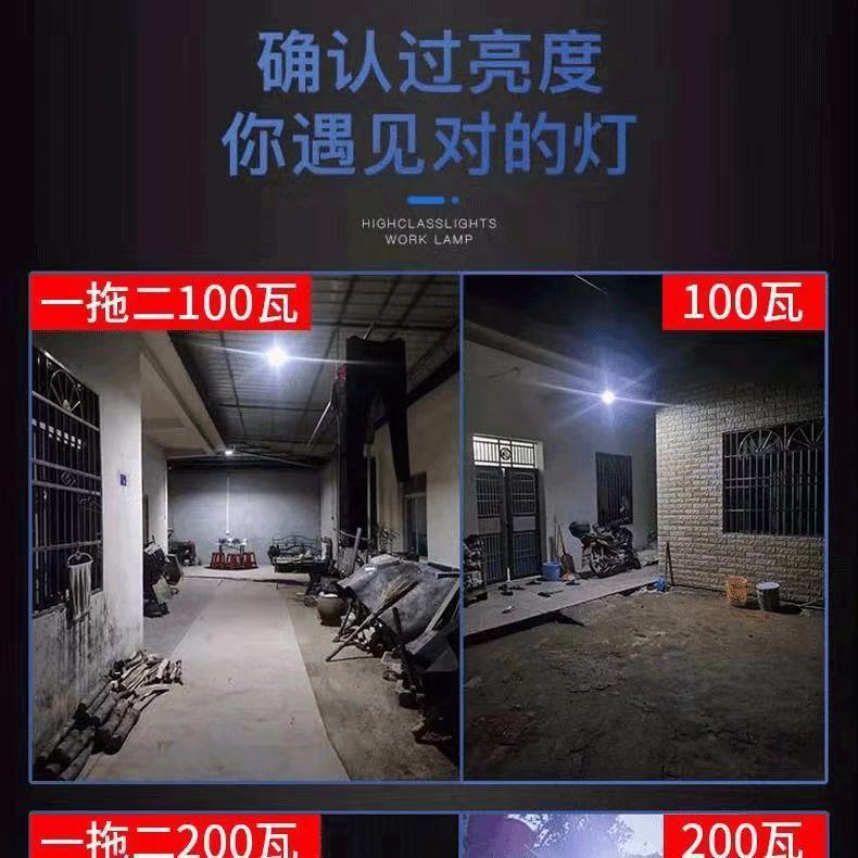 路太能灯投光灯透镜款高亮灯珠铝壳SY-1000新农村灯投阳光灯