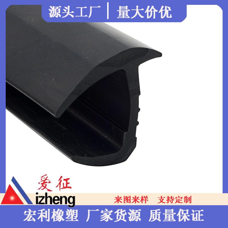 冷藏车密封冷库门密封条保温箱密封条车厢密封条可接角成型