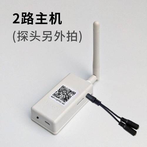 高档记绿刻度GPRS太计阳能远端监控温度温湿度计大棚监测仪4G控制