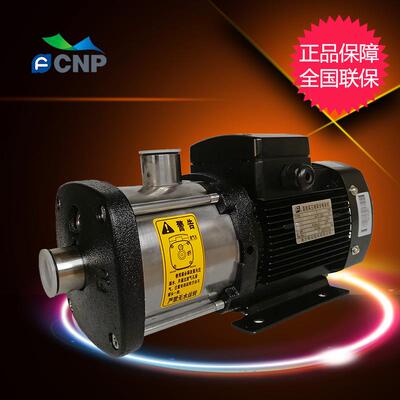 现货CHM轻型南方泵小型卧式多级离心水泵三相304不锈钢压泵
