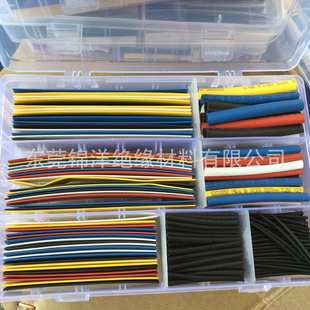 家用DIY便携式组合盒装阻燃热缩管 盒装绝缘套管 7种规格360根