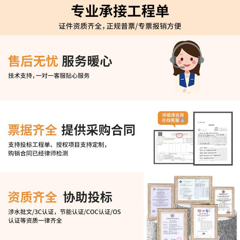 鼎百蒸汽开水机商用蒸汽机步进式餐厅吧台奶茶店奶泡机电热开水器