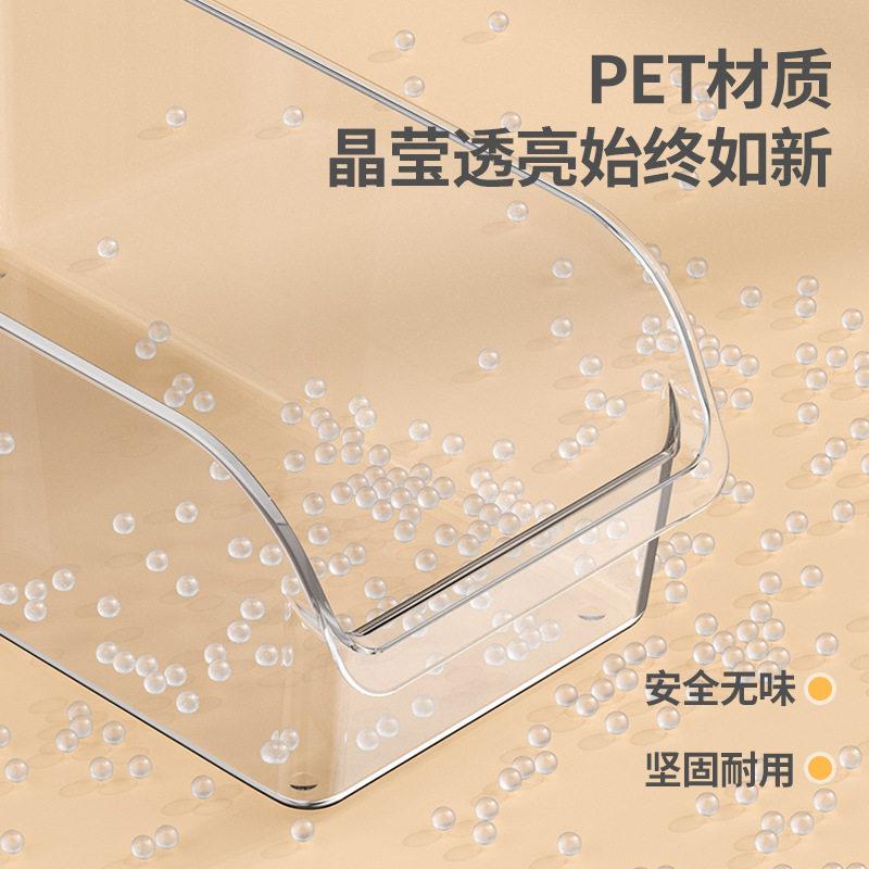 敞口鸡蛋盒简约冰箱收纳盒分类整理防串味透明夏季水果蔬菜收纳