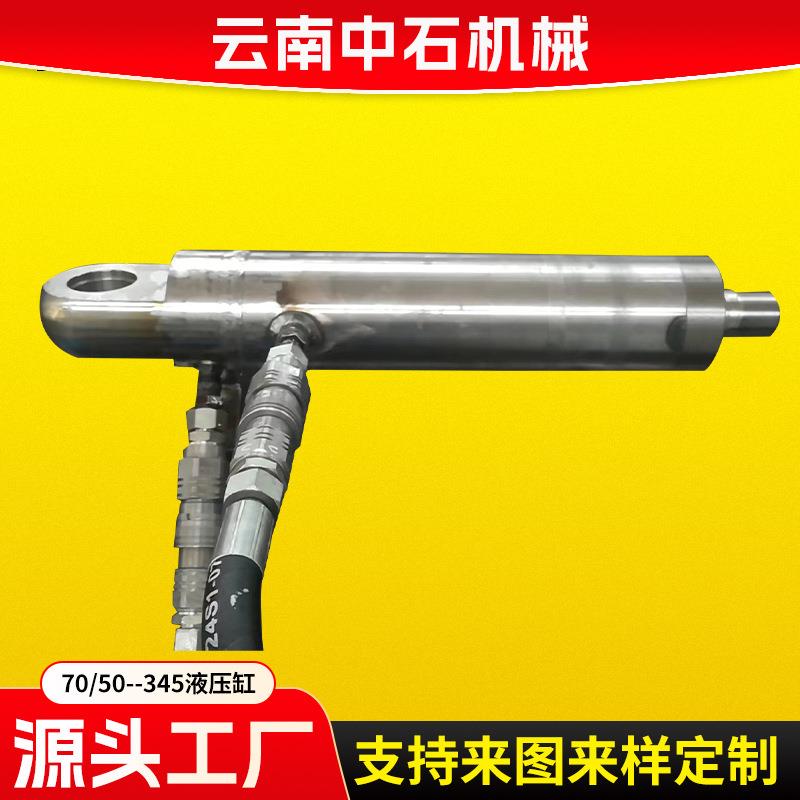 前WK45ES--2RS后45衬套安装无缓冲要求70/50--345液压缸