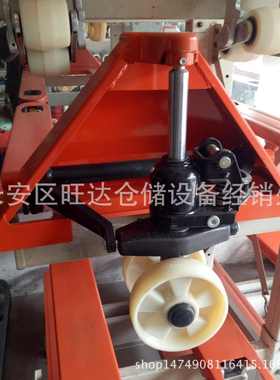 手动液压力地3ac油压板材搬运牛泵托盘车 加厚叉车诺升降车整体吨