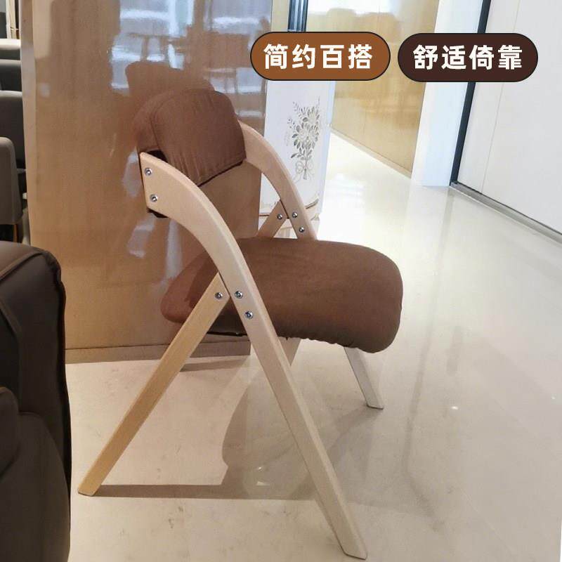 全实木折叠椅家用靠背椅子餐椅书桌办公会议咖啡厅凳子可叠放整装