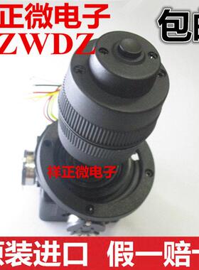 摇杆电位器JH-D400X-R2 R4四维4维密封阻值5K10K带按钮操纵杆摇臂