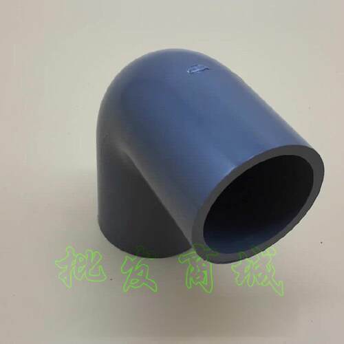 奔达UPVC塑料给水管PVC灰色弯头90度弯头6寸DN150内径165mm