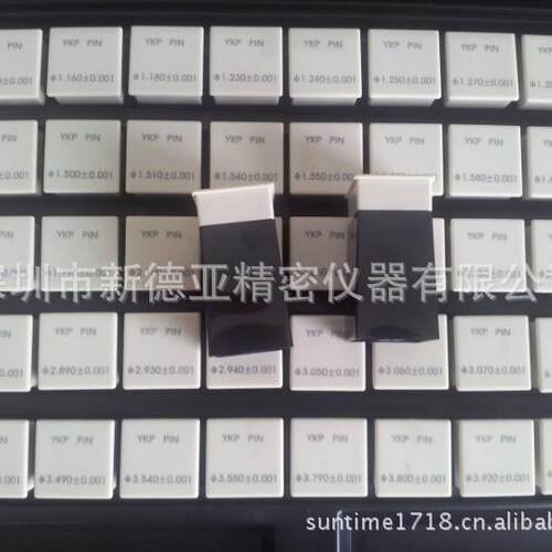 【新德亚】大量自制DSC-TOOL白钢、钨钢、陶瓷针规