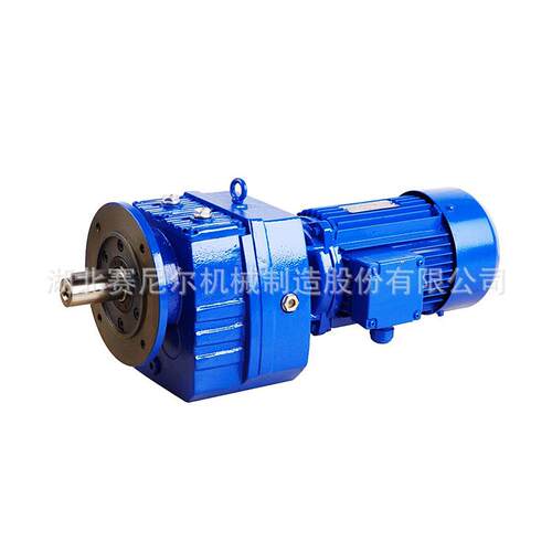 赛尼尔低噪音RF67斜齿轮减速机硬齿面电机厂家静音设计减速器
