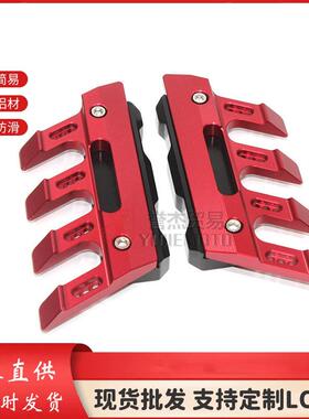 小牛U+B UQI+ N1S铝合金减震防护罩保护套M2 M+ U-be U1 改装配件